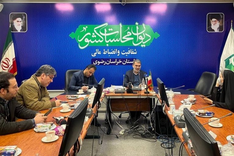 سهم خراسان رضوی در برنامه هفتم توسعه کشور