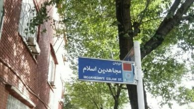 اطلاعات تازه درباره‌ی عامل تیراندازی در خیابان مجاهدین اسلام تهران: «او با سلاح دارای مجوز اقدام به تیراندازی هوایی کرد»