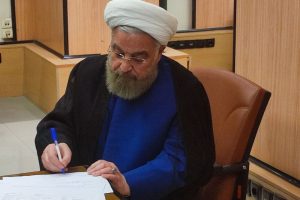 بیانیه دکتر روحانی پس از ثبت‌نام در انتخابات مجلس خبرگان رهبری