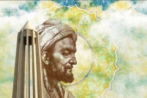 وصیت‌نامه ابن سینا