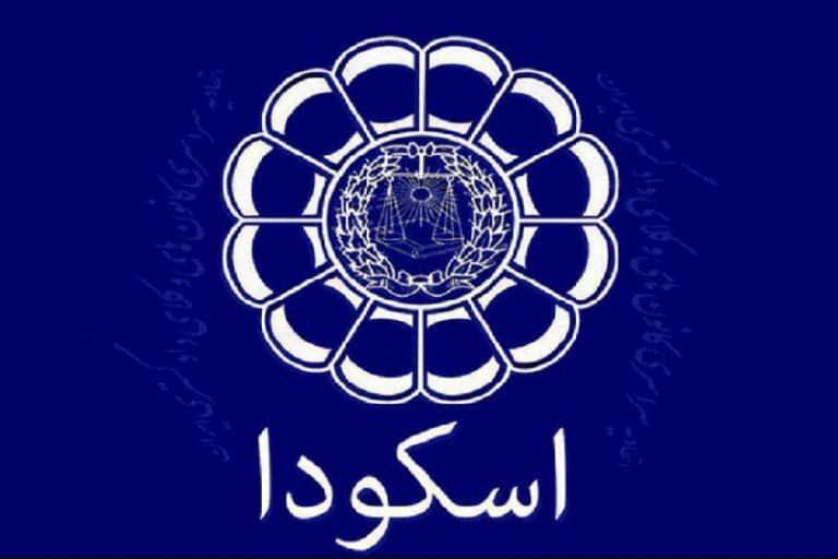 چالشهای نهاد وکالت به بهانهی انتخابات اسکودا | محمدرضا نظرینژاد