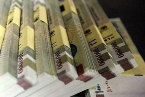 جزییات مبلغ عیدی کارکنان دولت و بازنشستگان اعلام شد