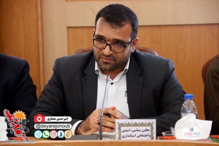 تاریخ شفاهی روستاهای استان بوشهر ثبت میشود