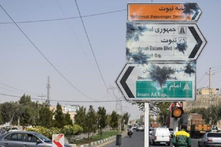 خسارت ۲۰۰ میلیارد ریالی به تابلوهای شهری در اصفهان
