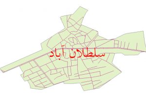 اعتراض روستائیان سلطان‌آباد به نحوه بازیافت ضایعات زنجان