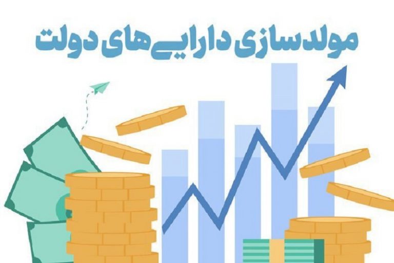 «۹۷ ملک جدید در گیلان برای مولدسازی شناسایی شد»