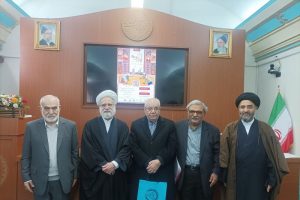 از مباحثه صدرالدین قونوی و مولانا تا مسئله شیعه بودن ابن عربی