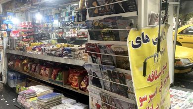 دکههای مطبوعاتی