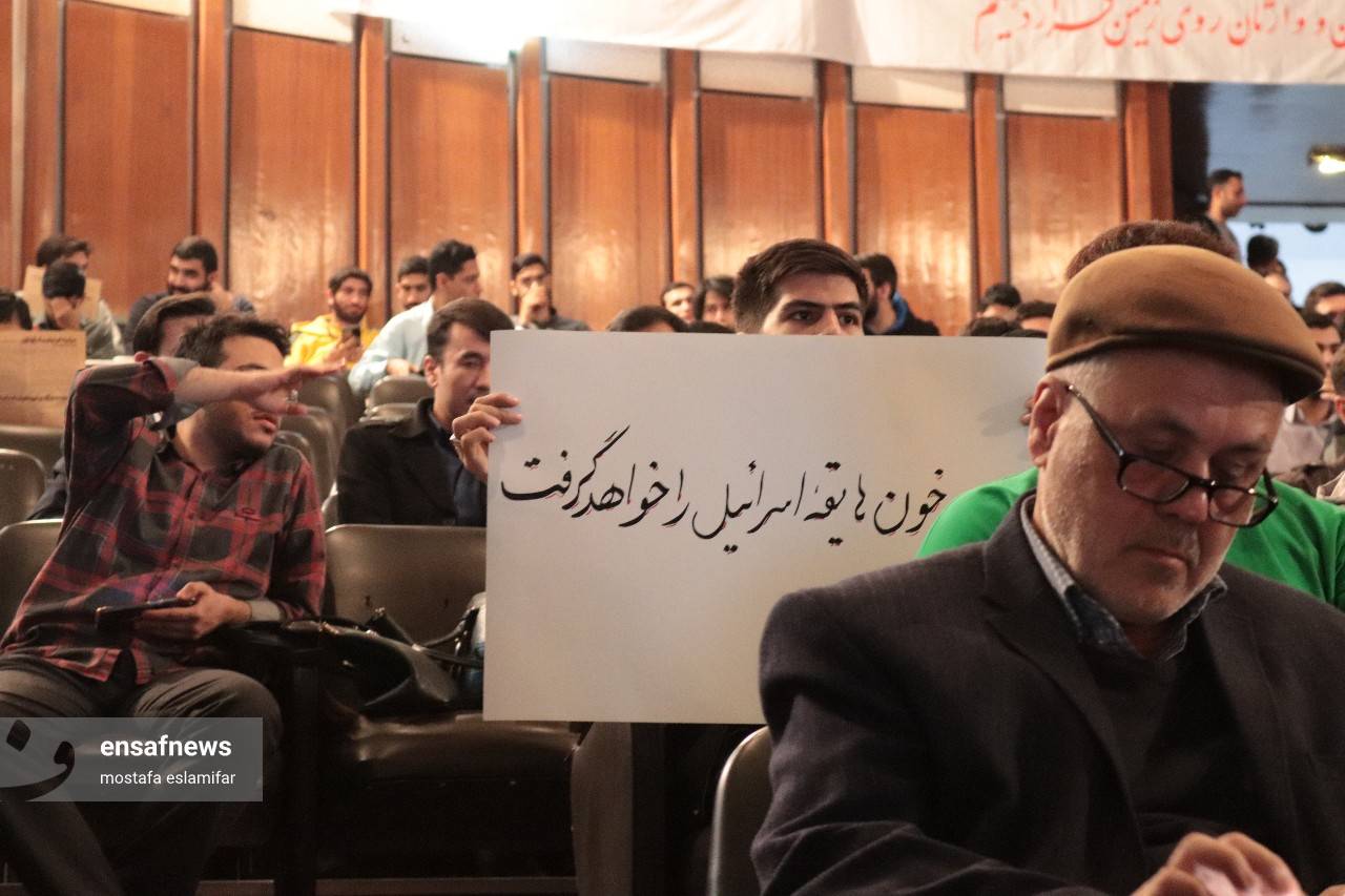 فیلم | مراسم ۱۶ آذر بسیج دانشجویی دانشگاه تهران