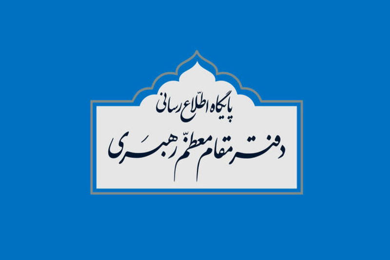 خاطرات هاشمی ۱۰ بهمن سال ۷۹ | گله‌ی مدیرمسئول روزنامه انتخاب از دفتر رهبری
