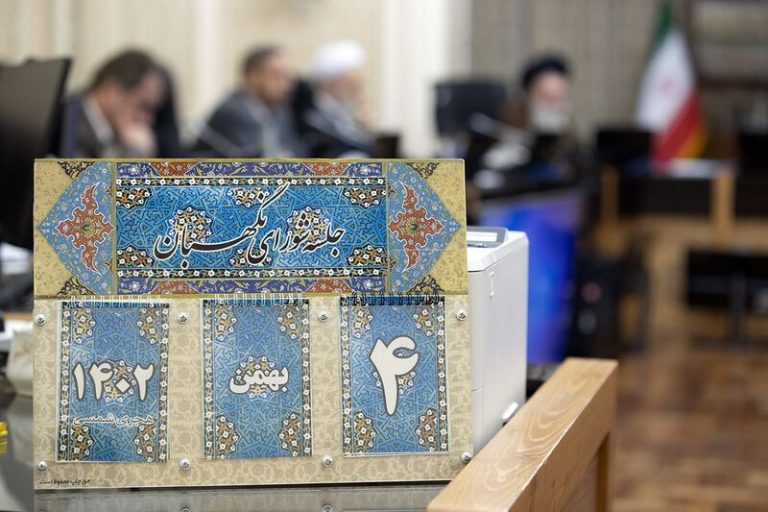 حضرات فقها! لطفا به این سوال پاسخ دهید