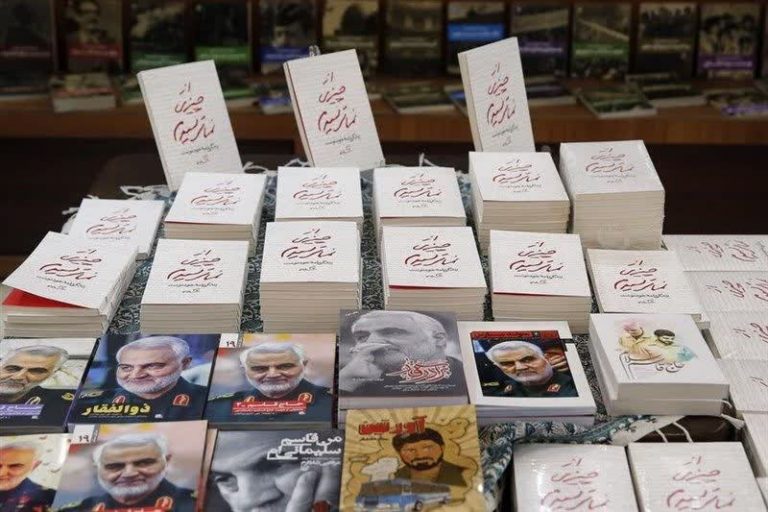 «تحلیلی آسیب‌شناسانه درباره کتب منتشرشده با موضوع شهید سلیمانی»
