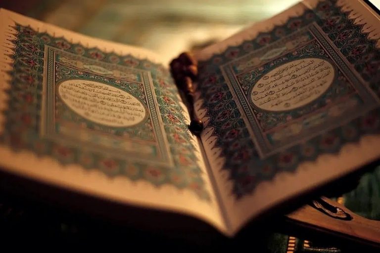 ارتباط قرآن با جنبههای مختلف زندگی