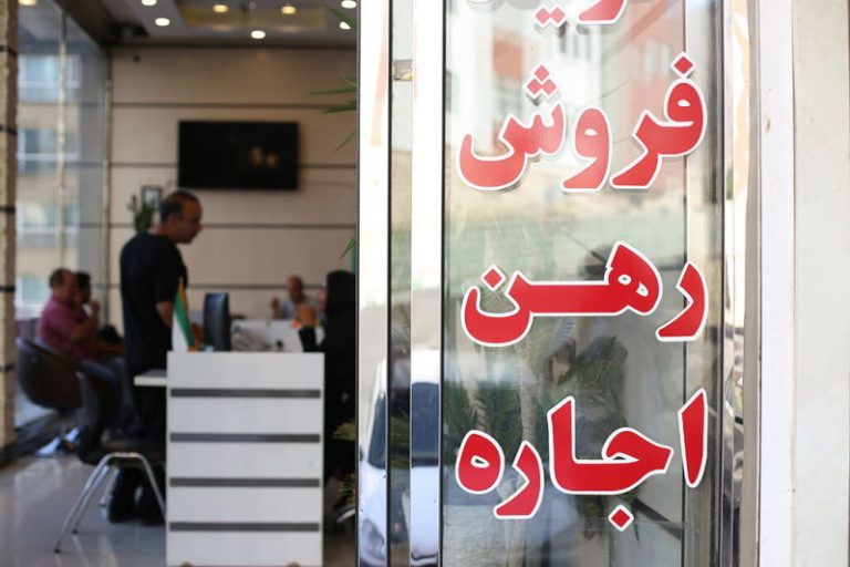 «تبریز شهر بنگاه‌های املاکی»