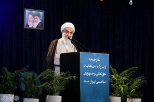 ویژگی‌های دین‌شناسان از نگاه امام علی (ع)