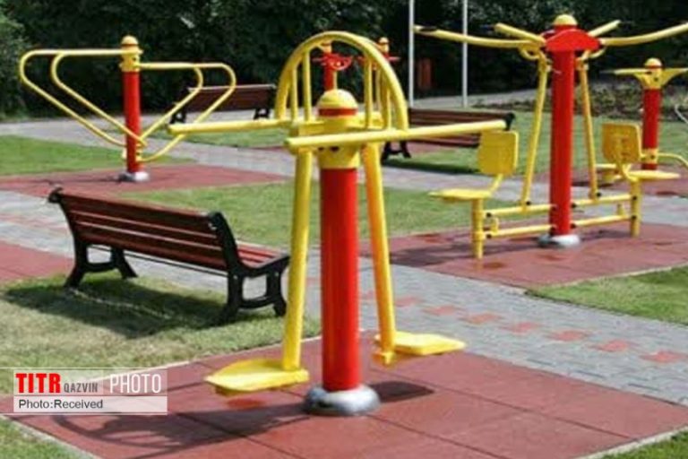 وضعیت تجهیزات ورزشی بوستان‌های قزوین ارتقا پیدا می‌کند