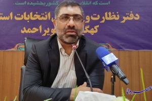 «برخی‌ها دیواری کوتاه‌تر از شورای نگهبان پیدا نمی‌کنند»