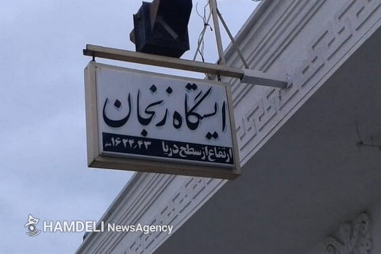 «محور دوم راه‌آهن قزوین – زنجان سال آینده به بهره‌برداری می‌رسد»