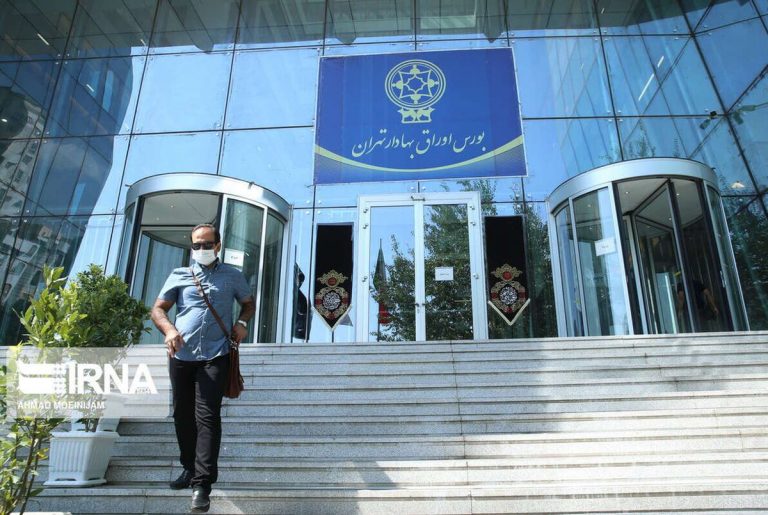 سهامداران خرد