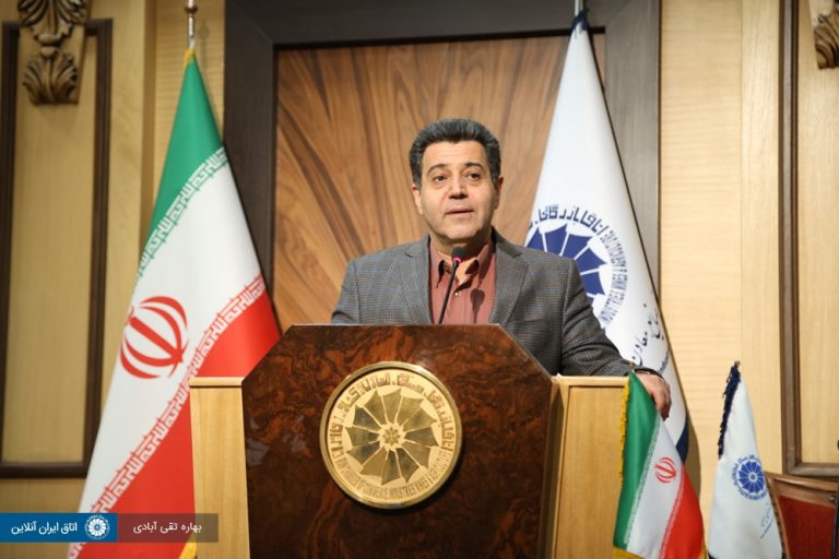 اقلیت میانه‌رو