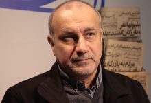 علی باقری