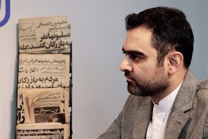 امیرحسین ثابتی
