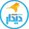 سایت دیدارنیوز فیلتر شد