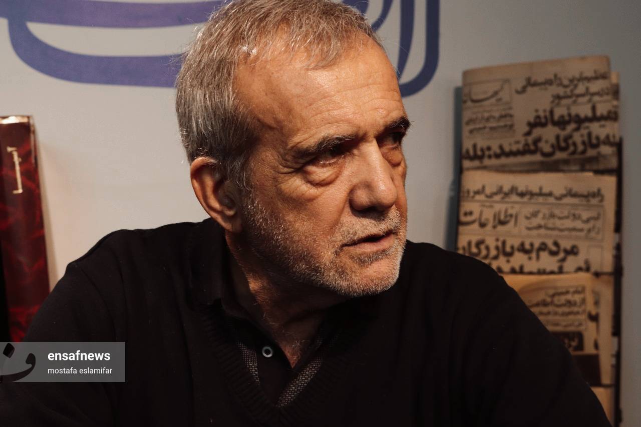 مسعود پزشکیان