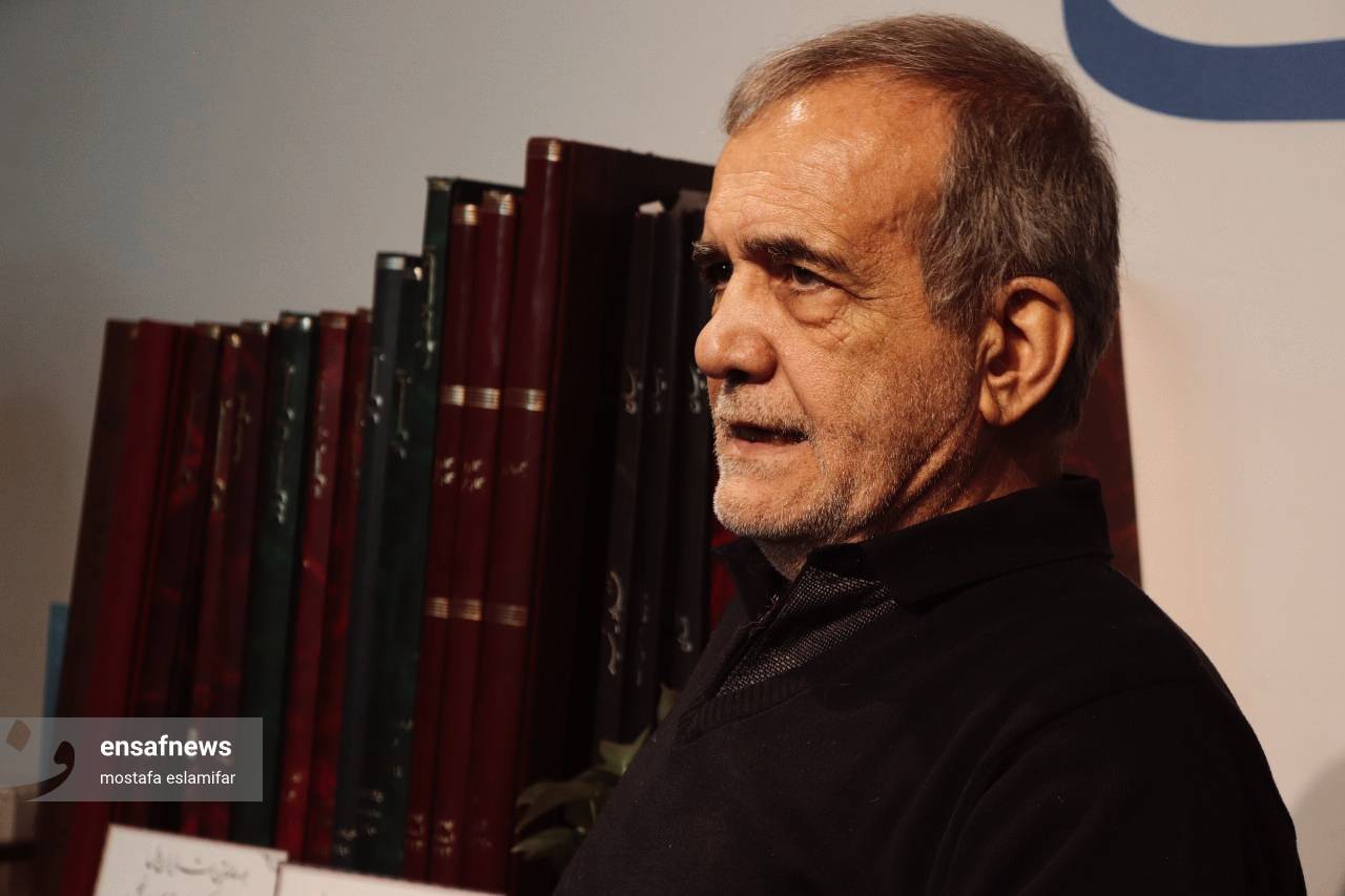 مسعود پزشکیان