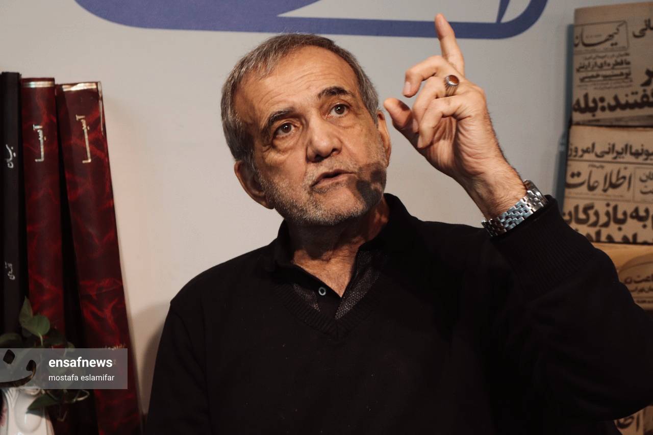 مسعود پزشکیان