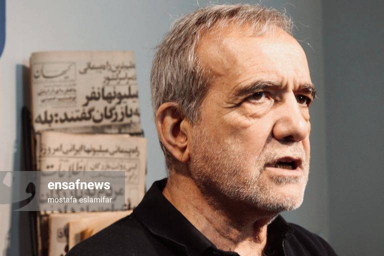 مسعود پزشکیان