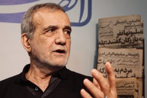 مسعود پزشکیان