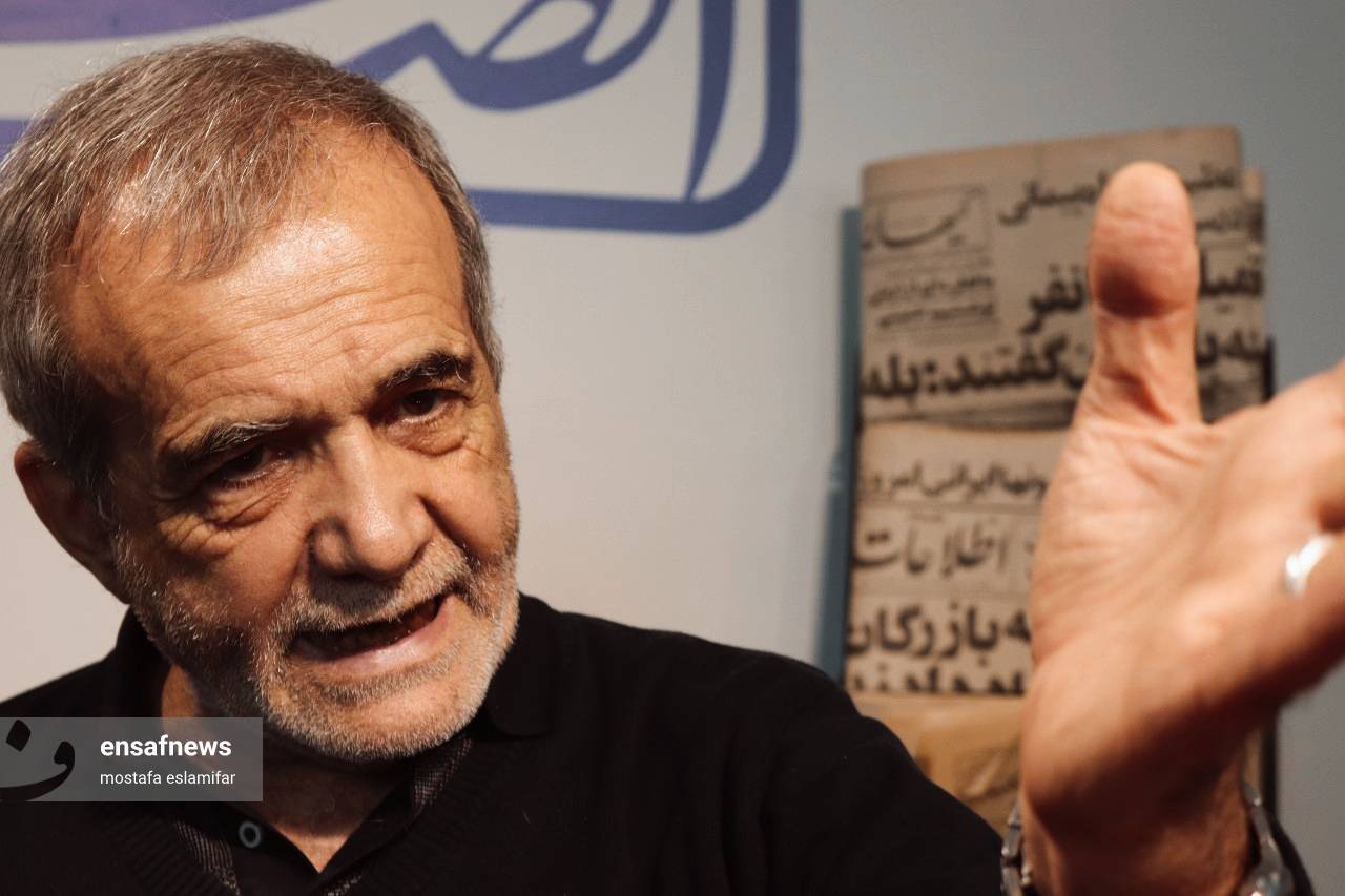 مسعود پزشکیان