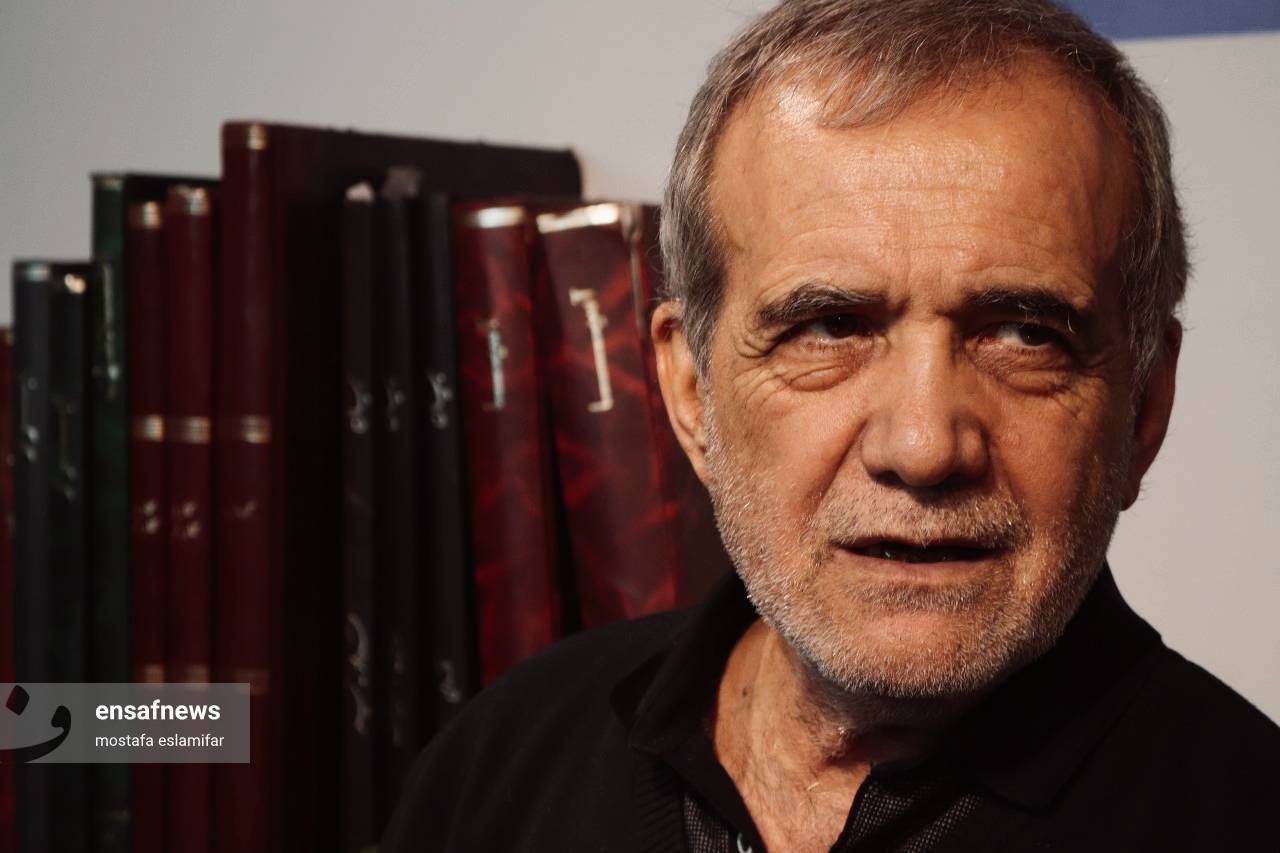 مسعود پزشکیان