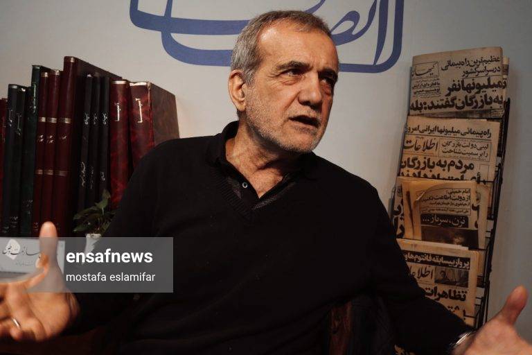 مسعود پزشکیان