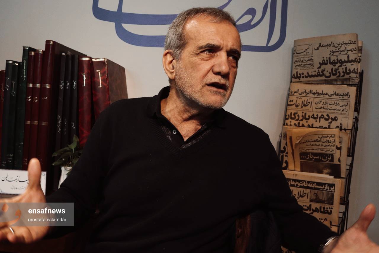 مسعود پزشکیان