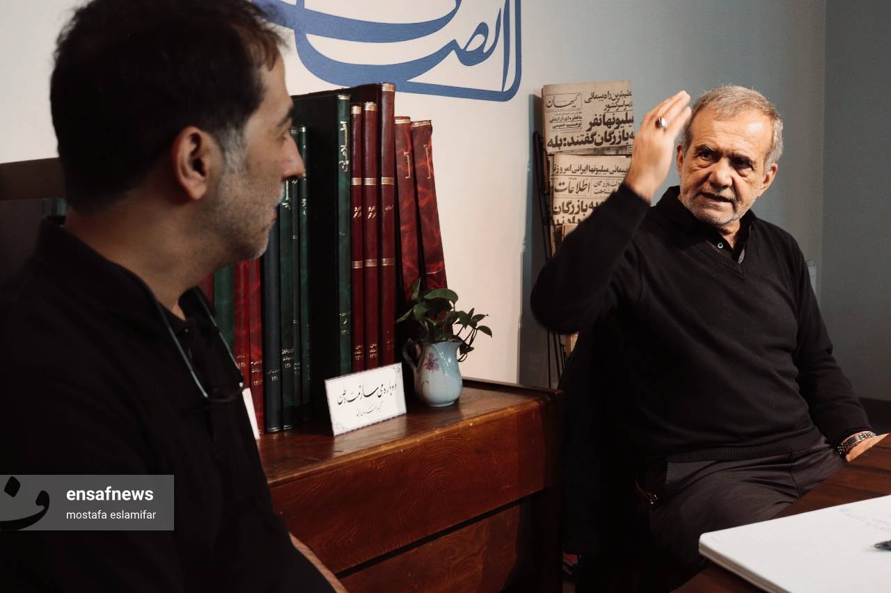 مسعود پزشکیان