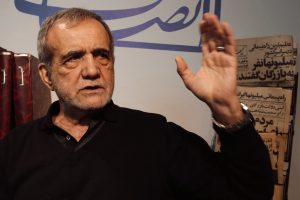 مسعود پزشکیان