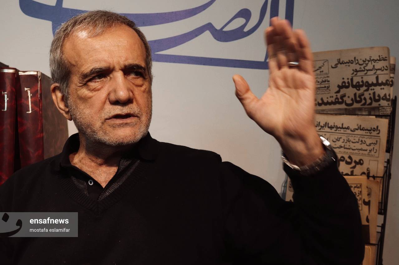 مسعود پزشکیان