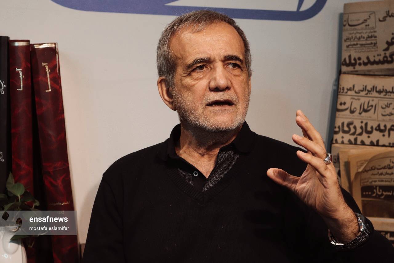 مسعود پزشکیان