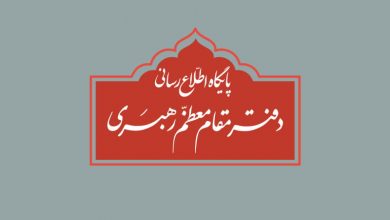 خاطرات هاشمی ۱۶ بهمن سال 79 | گله‌ی «شدید» رئیس دفتر تبلیغات اسلامی قم از دفتر رهبری