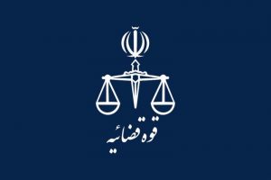 خاطرات هاشمی ۳ اسفند سال 79 | تصمیم جناح «تُند» دوم خرداد برای واکنش به اقدامات قوه قضایيه