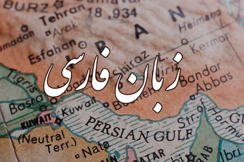 شاعر اهل افغانستان: فارسی در خطر است