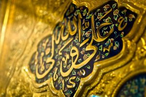 خاطرات هاشمی ۳۰ بهمن سال 79 | صحبتی خصوصی درباره‌ی پياده‌کردن الگوی حكومت علی (ع)
