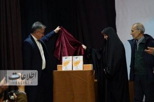 «افعانستان بر گردن ایران و ایرانی حق دارد»