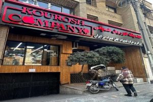 «کوروش کمپانی مجوز از وزارت صمت نداشته است»