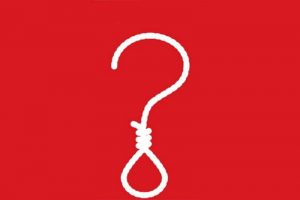مروری بر کتاب اخلاق مجازات