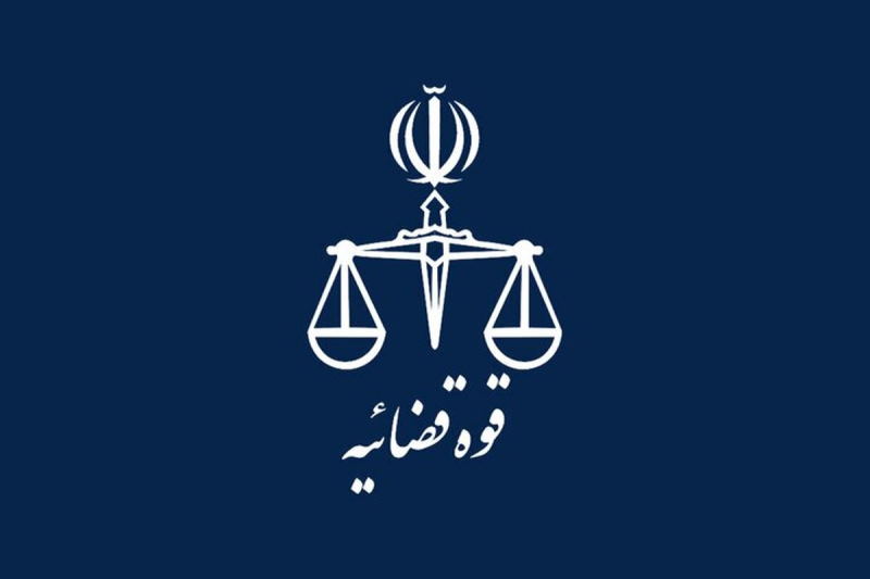خاطرات هاشمی ۲۳ بهمن سال 79 | مشاجره بين قوه‌ قضایيه و بخشی از دوم‌ خردادی‌ها