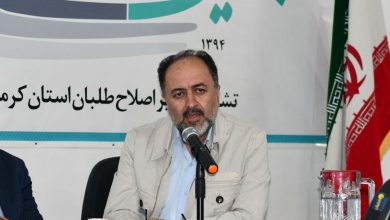 استعفای رئیس شعبه حزب اتحاد ملت در کرمان از عضویت در این حزب