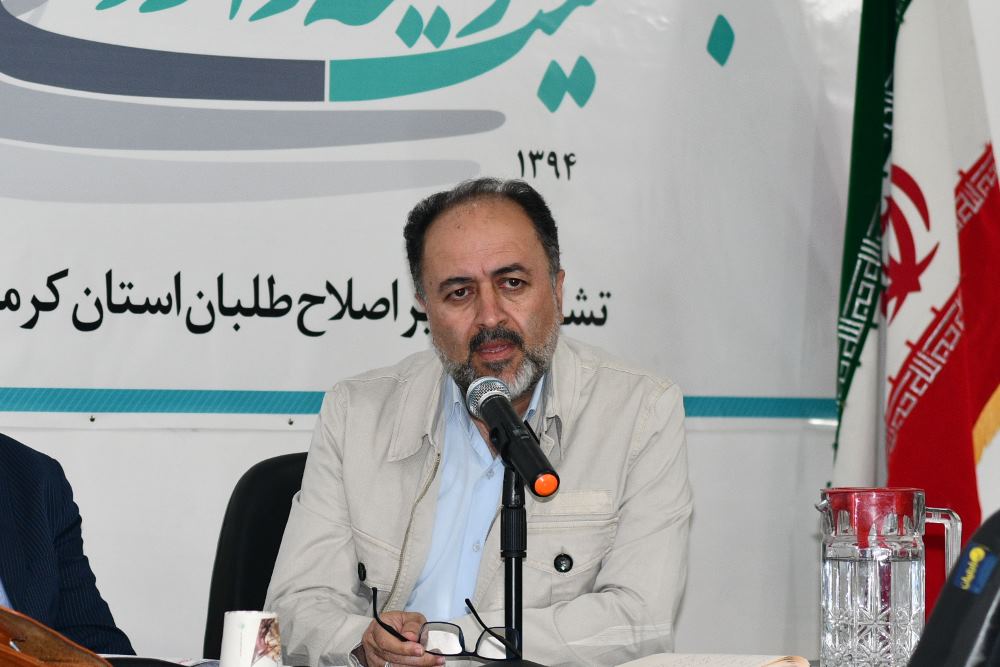 استعفای رئیس شعبه حزب اتحاد ملت در کرمان از عضویت در این حزب